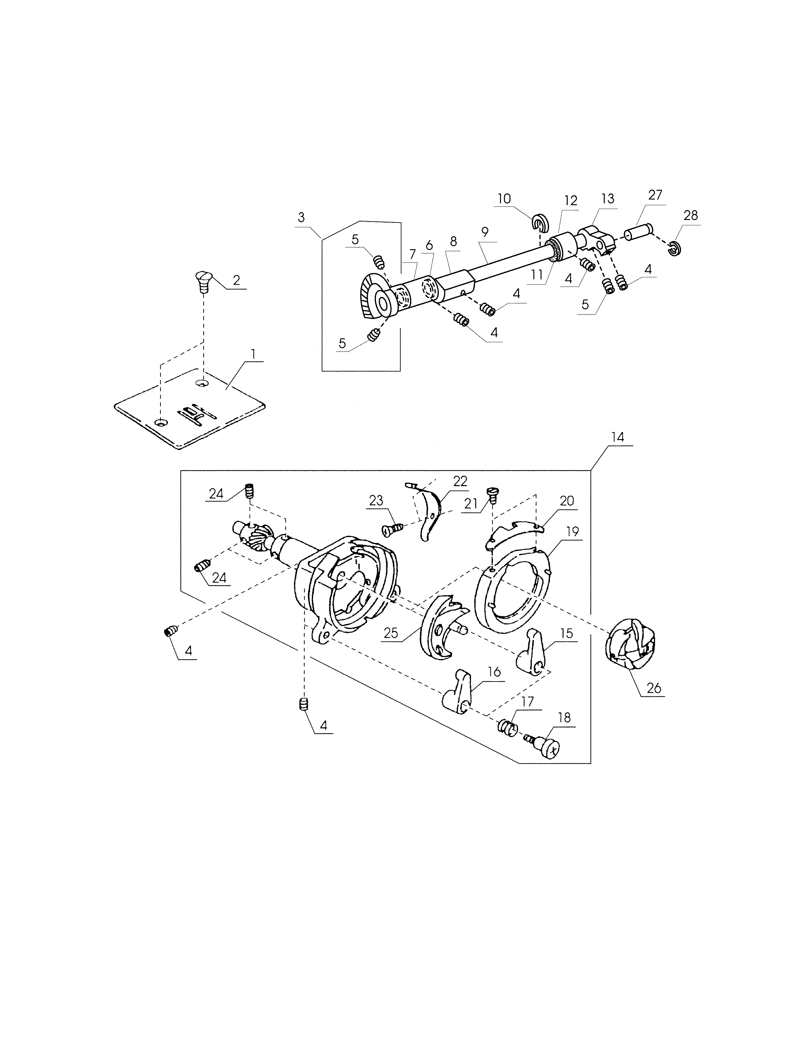 Needle plate/shuttle race body