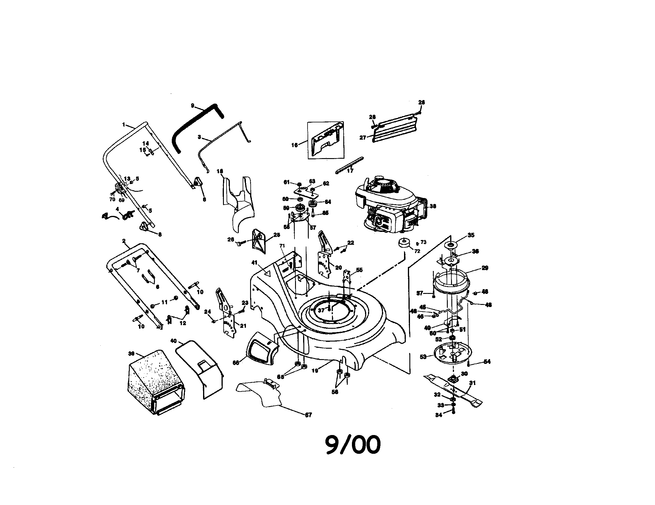 Lawn mower