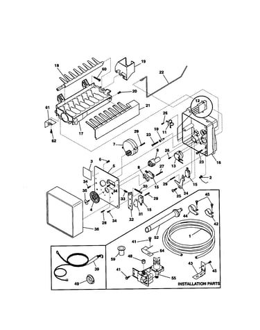 Ice maker