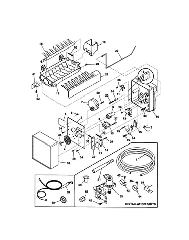 Ice maker