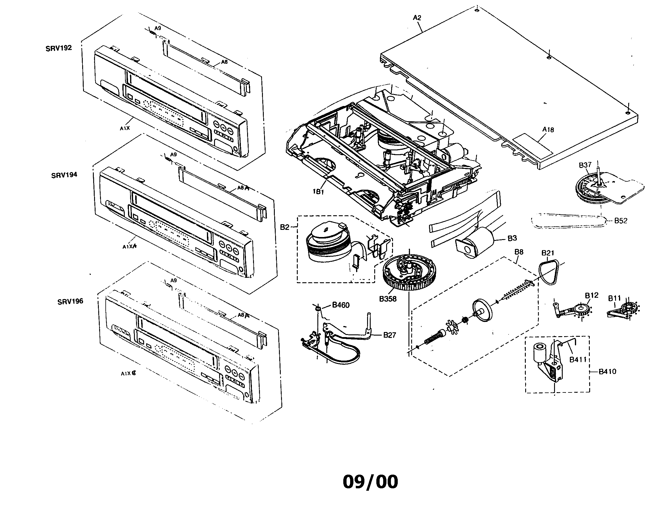 Vcr