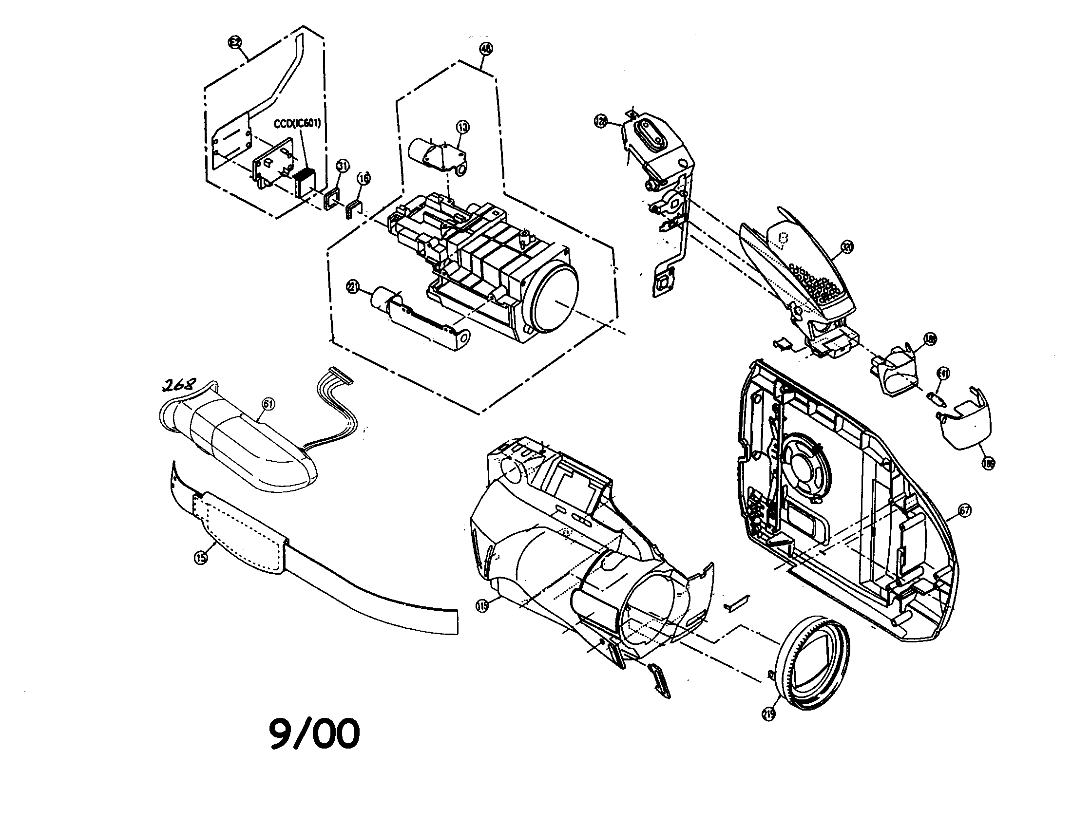 CAMCORDER VHS-C