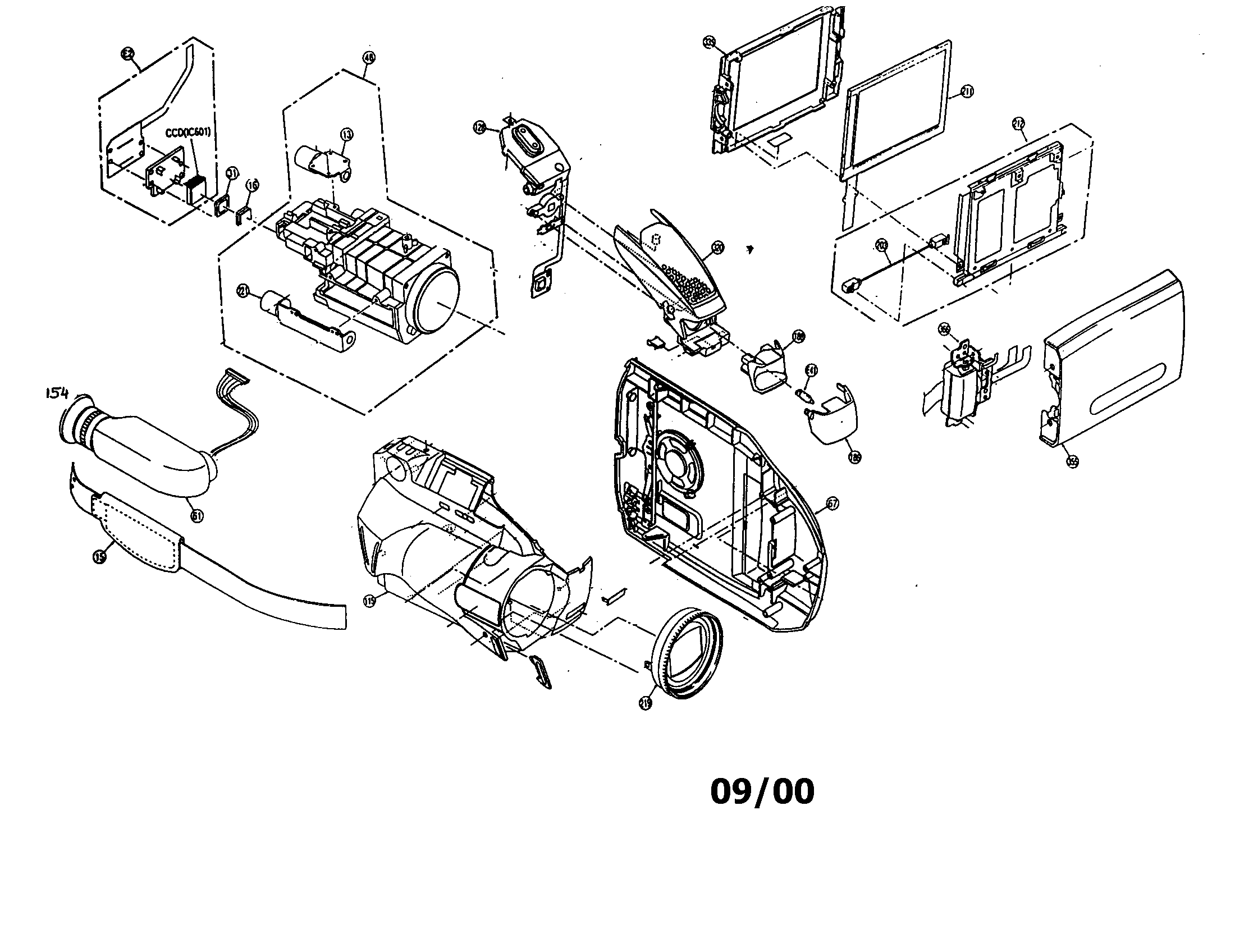 CAMCORDER VHS-C