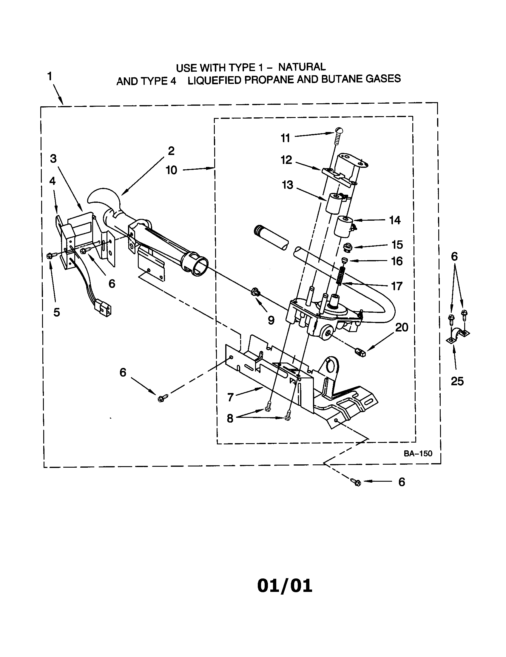 BURNER ASSEMBLY