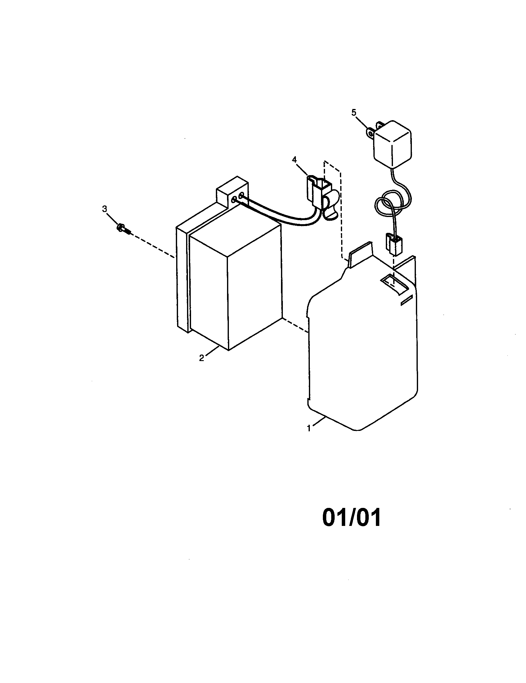 Battery