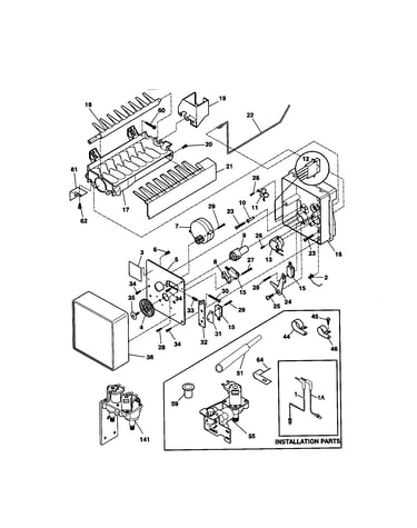 Icemaker