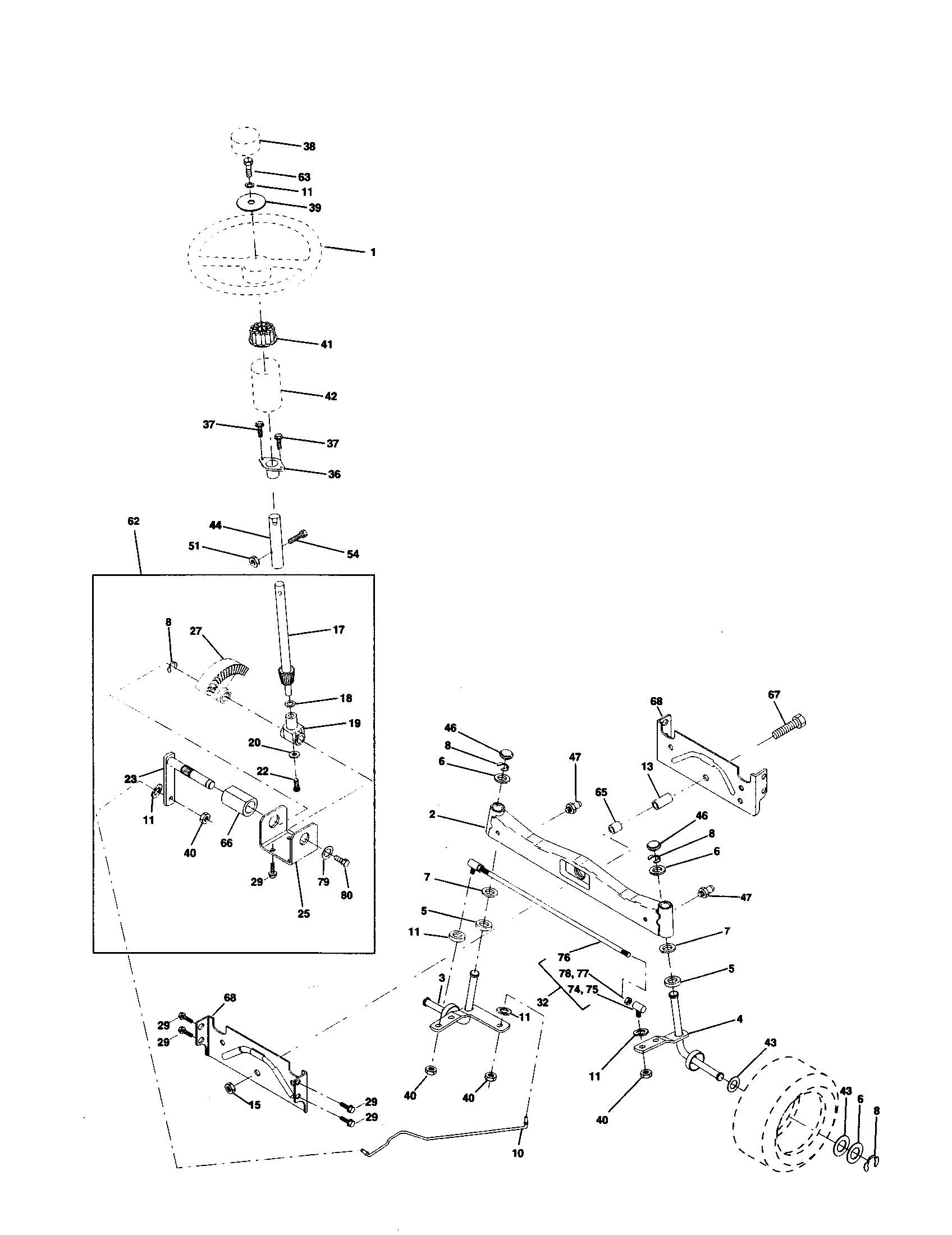 Steering assembly