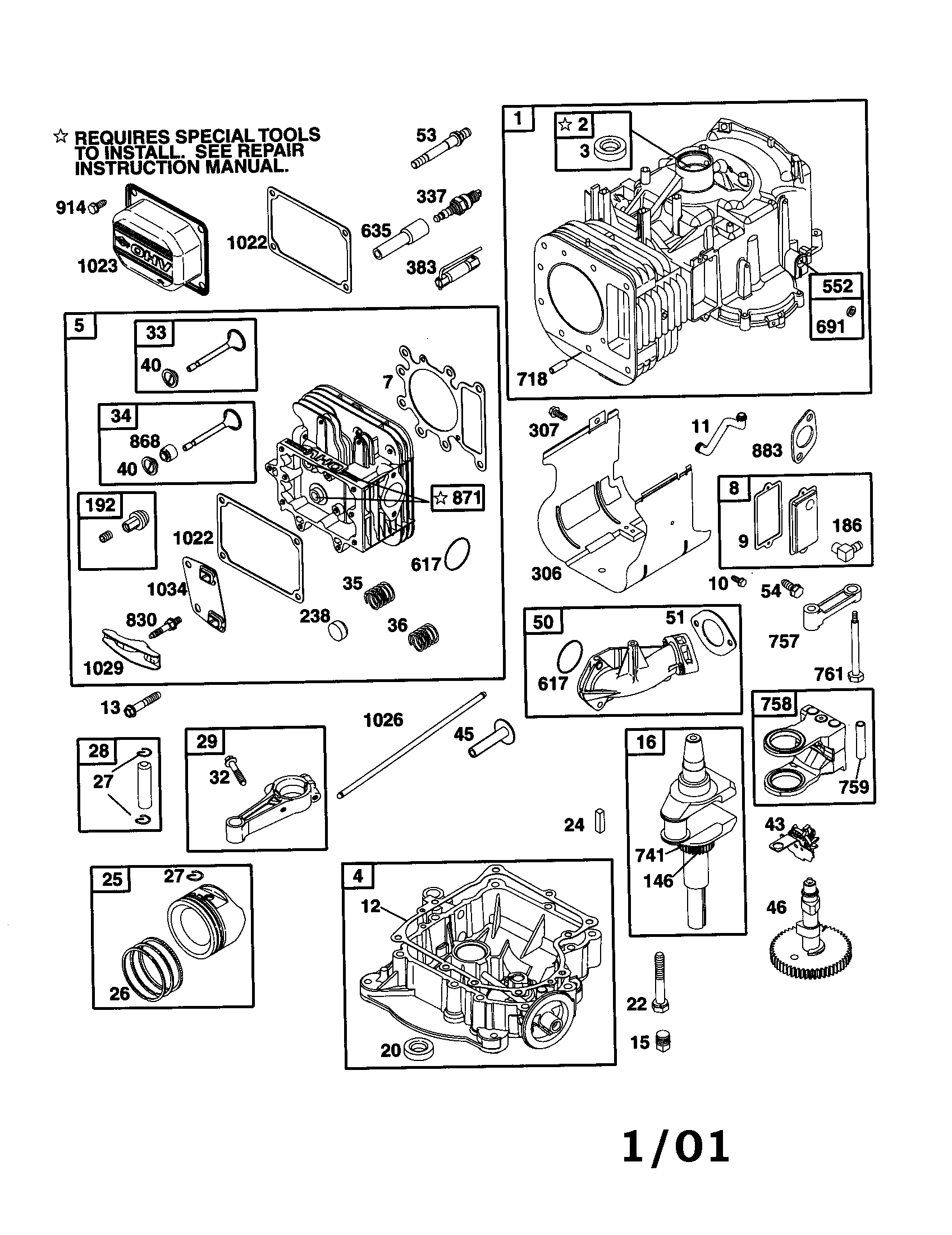 Motor
