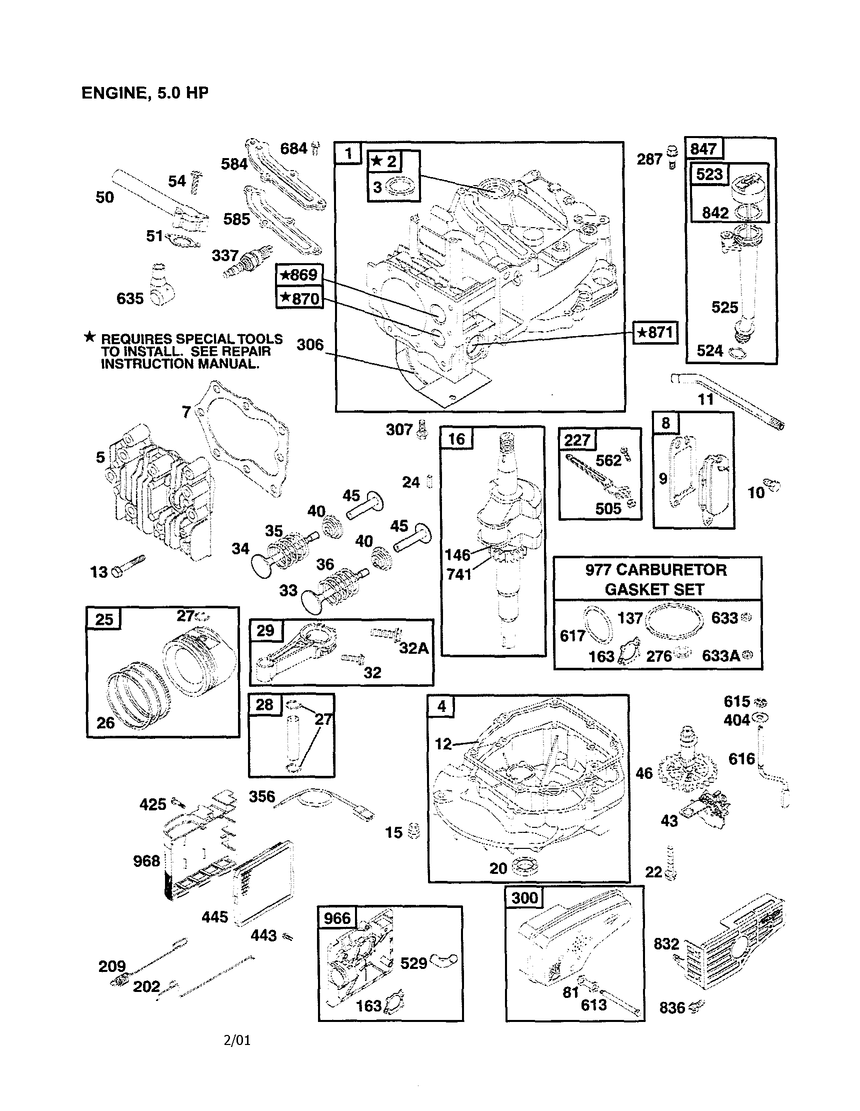 Engine, 5.0 hp