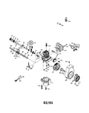 5 hp 2-cycle engine