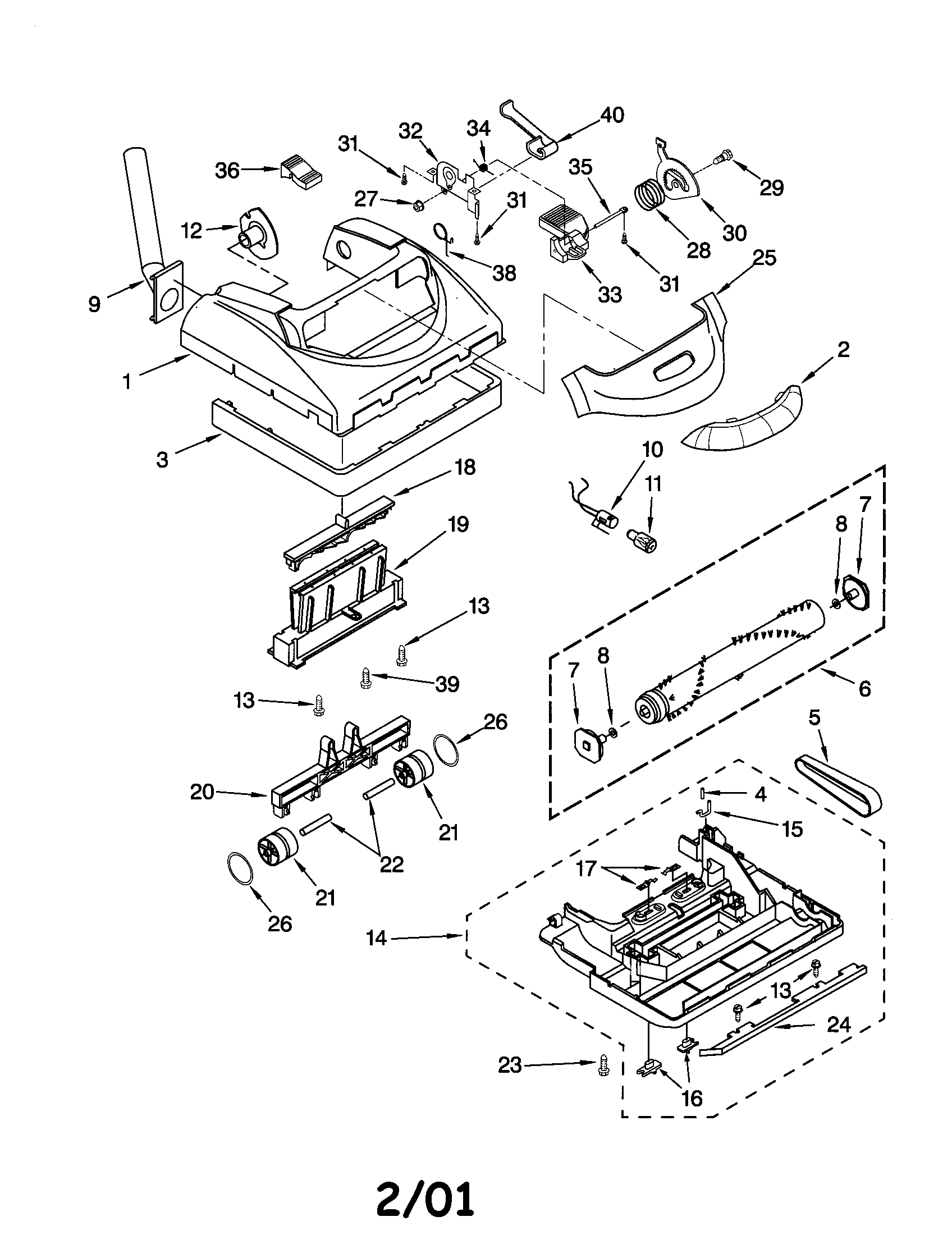 Nozzle
