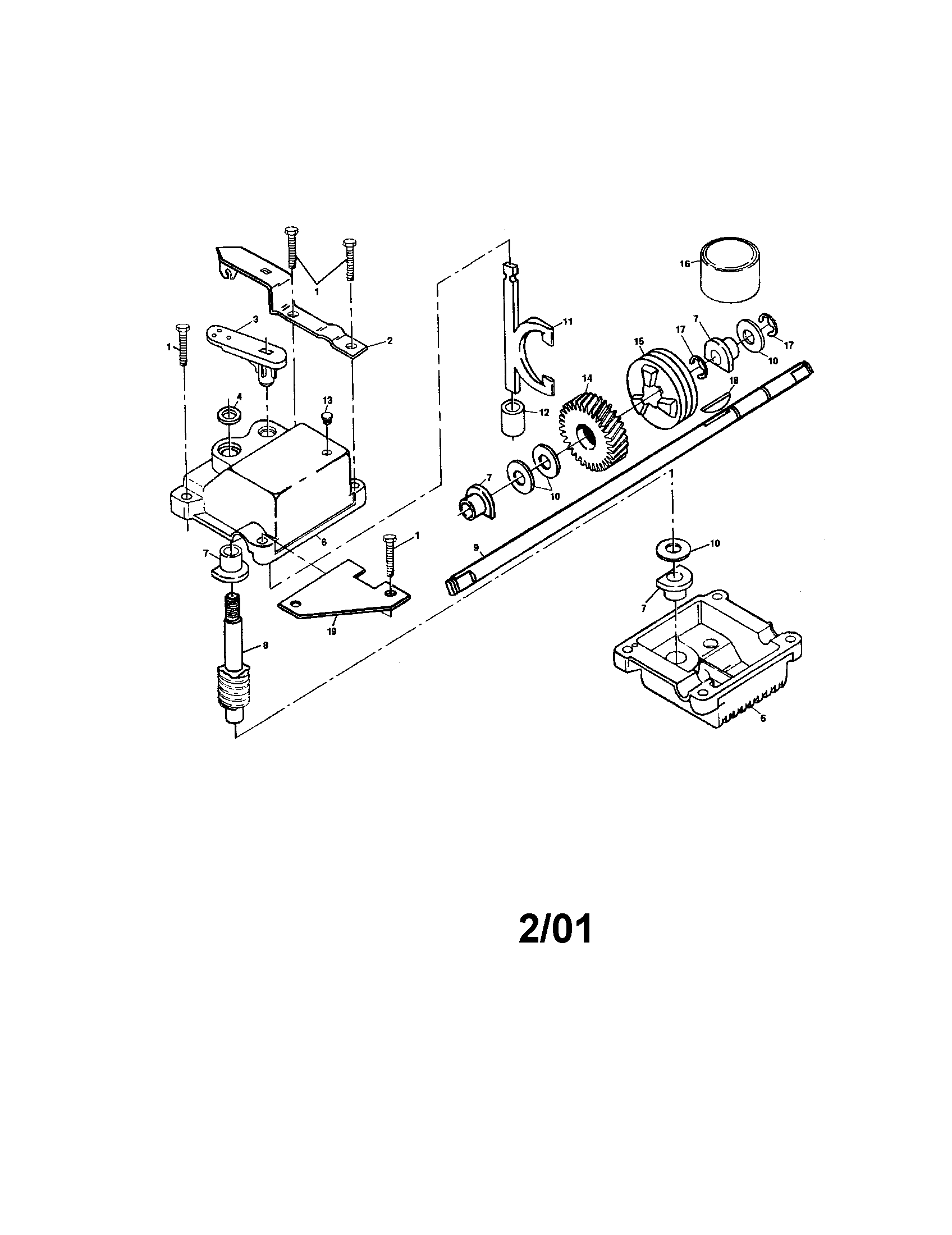 GEARCASE ASSEMBLY 175258