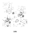 Pump assembly
