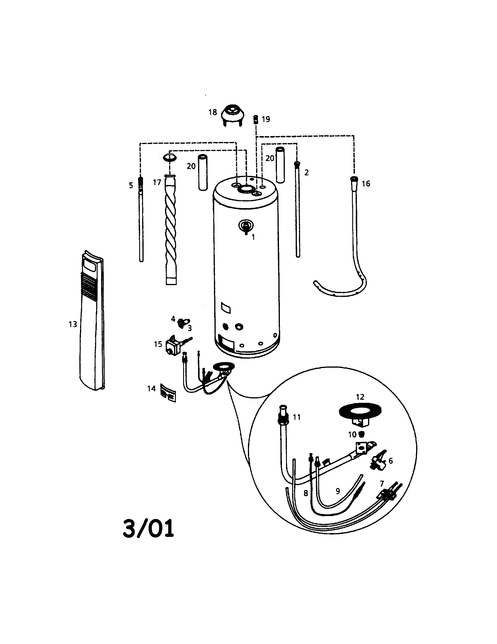 Water heater