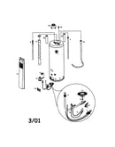 Water heater