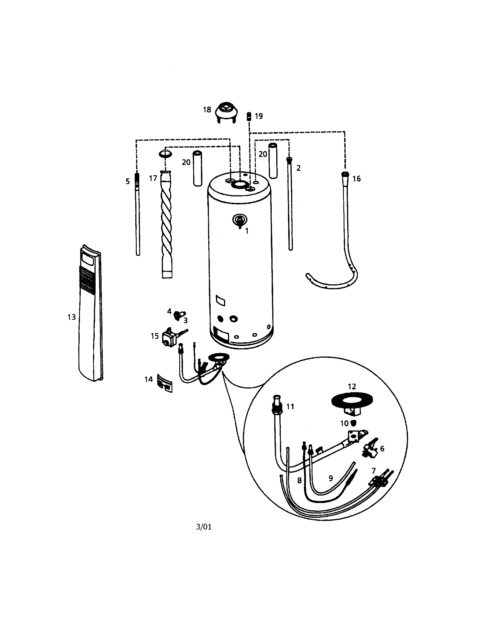 Water heater