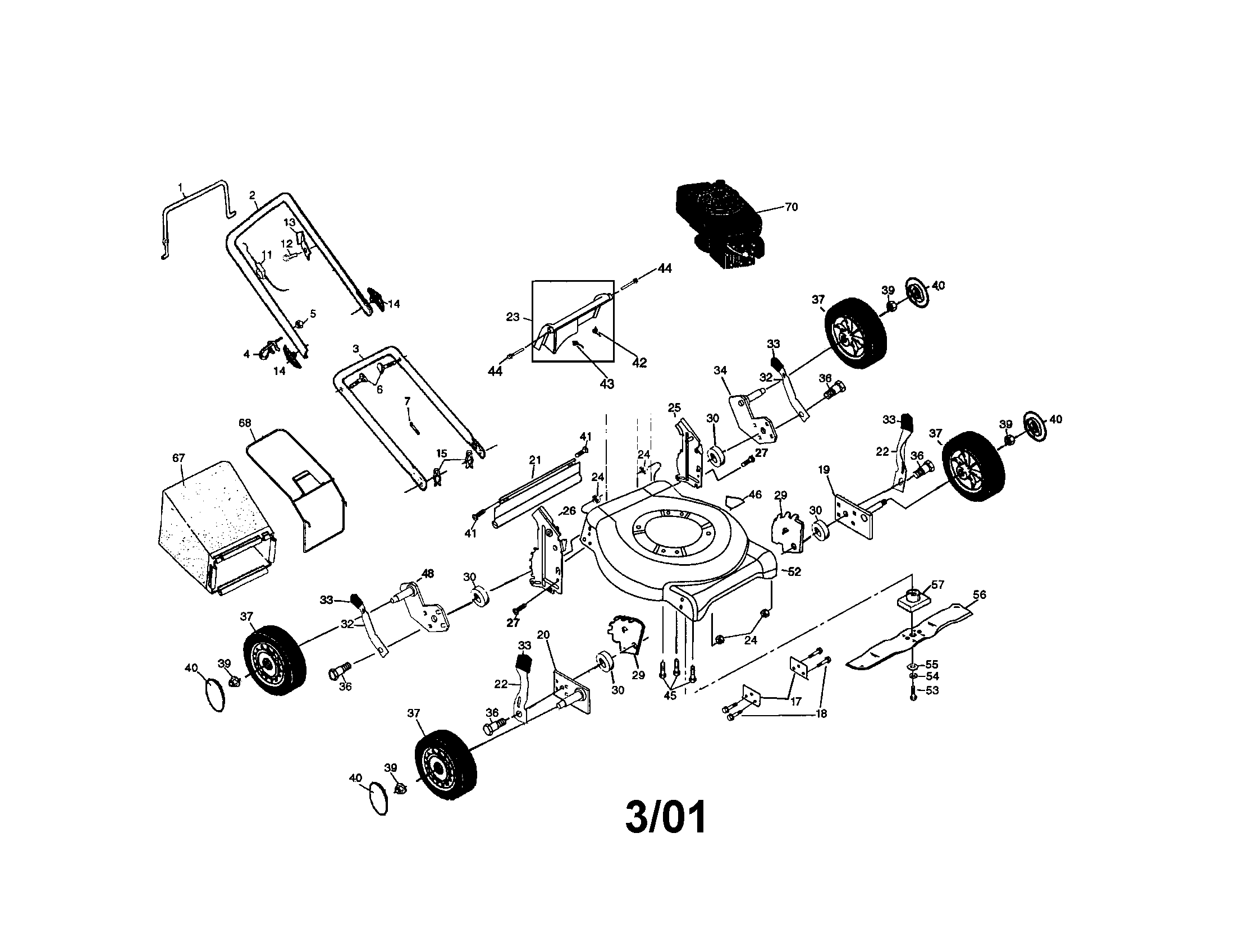 Mower