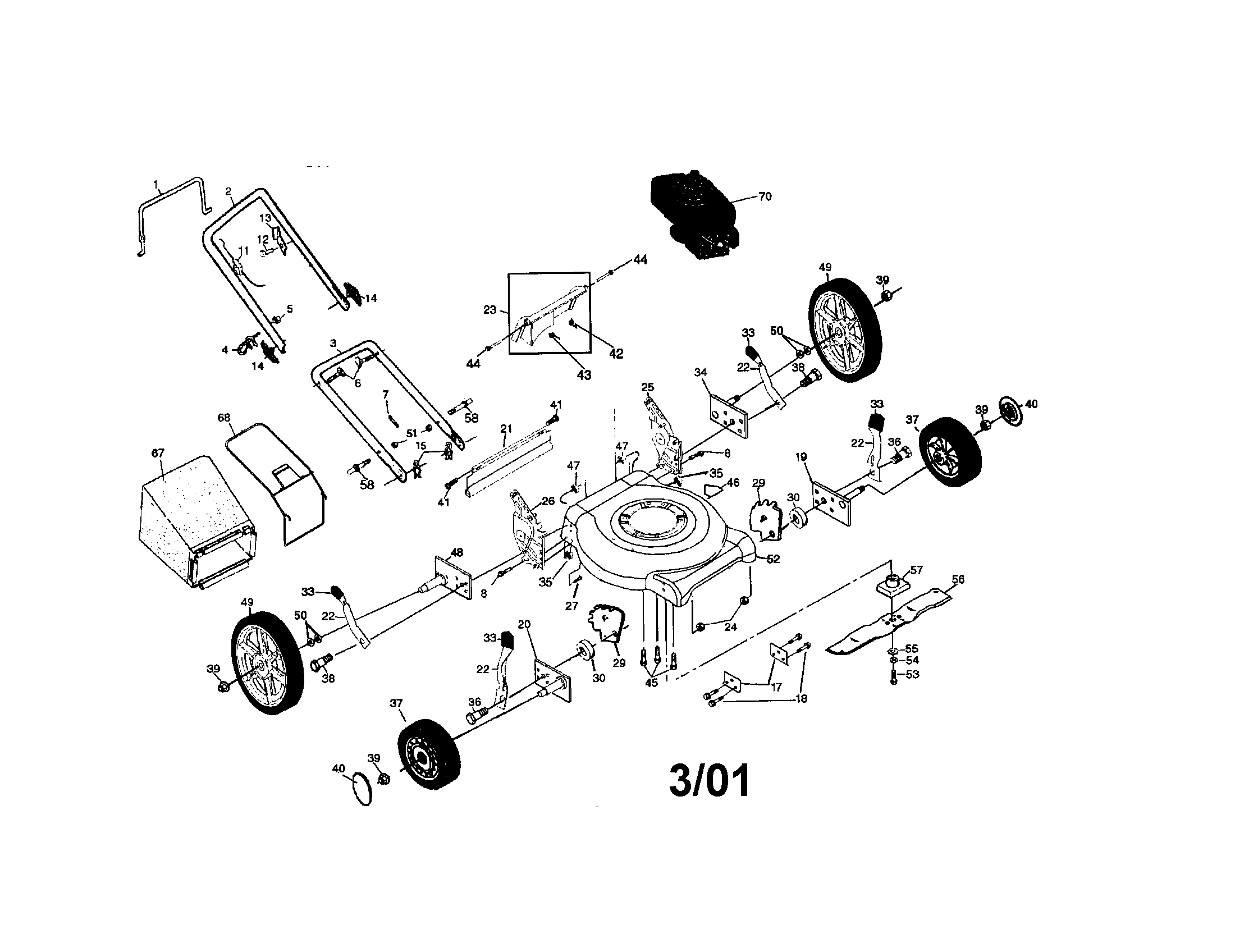 Lawn mower