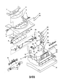 Nozzle