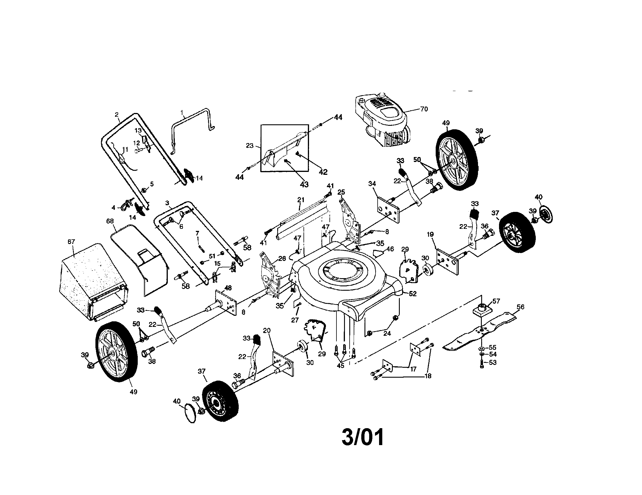 Lawn mower