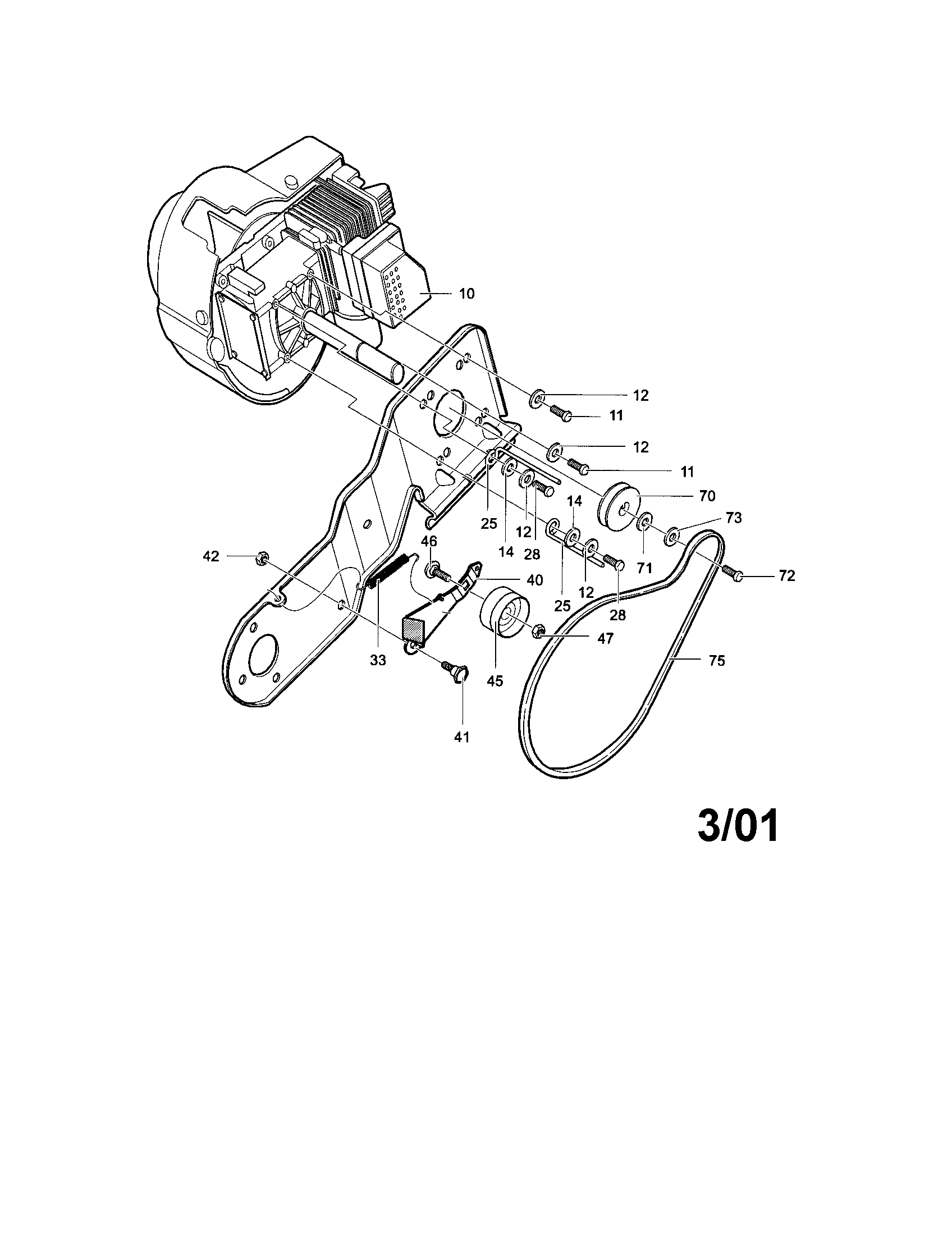 Engine assembly