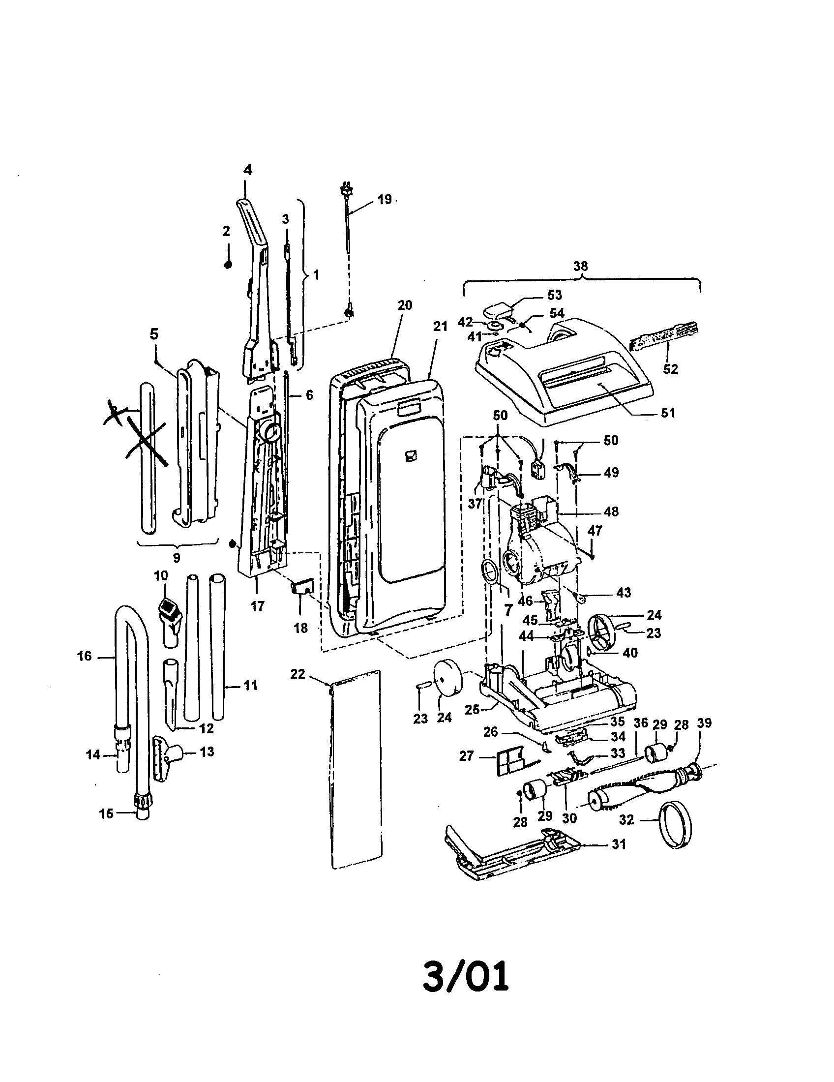 Upright vac