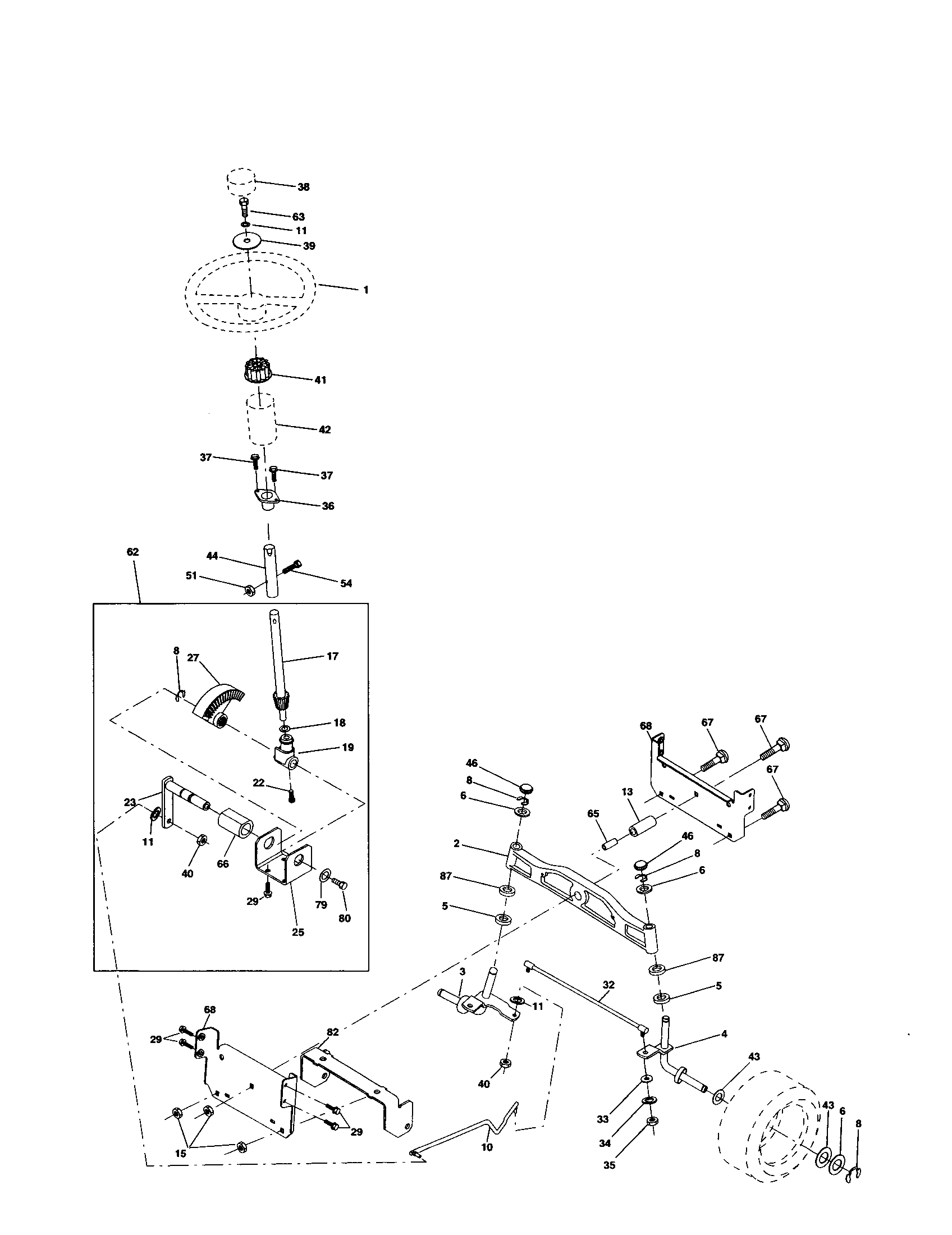 Steering assembly