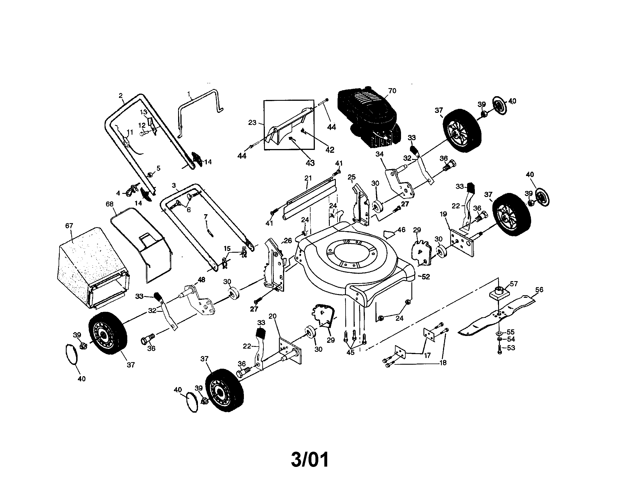 ROTARY LAWN MOWER