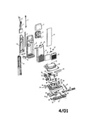 Upright vacuum