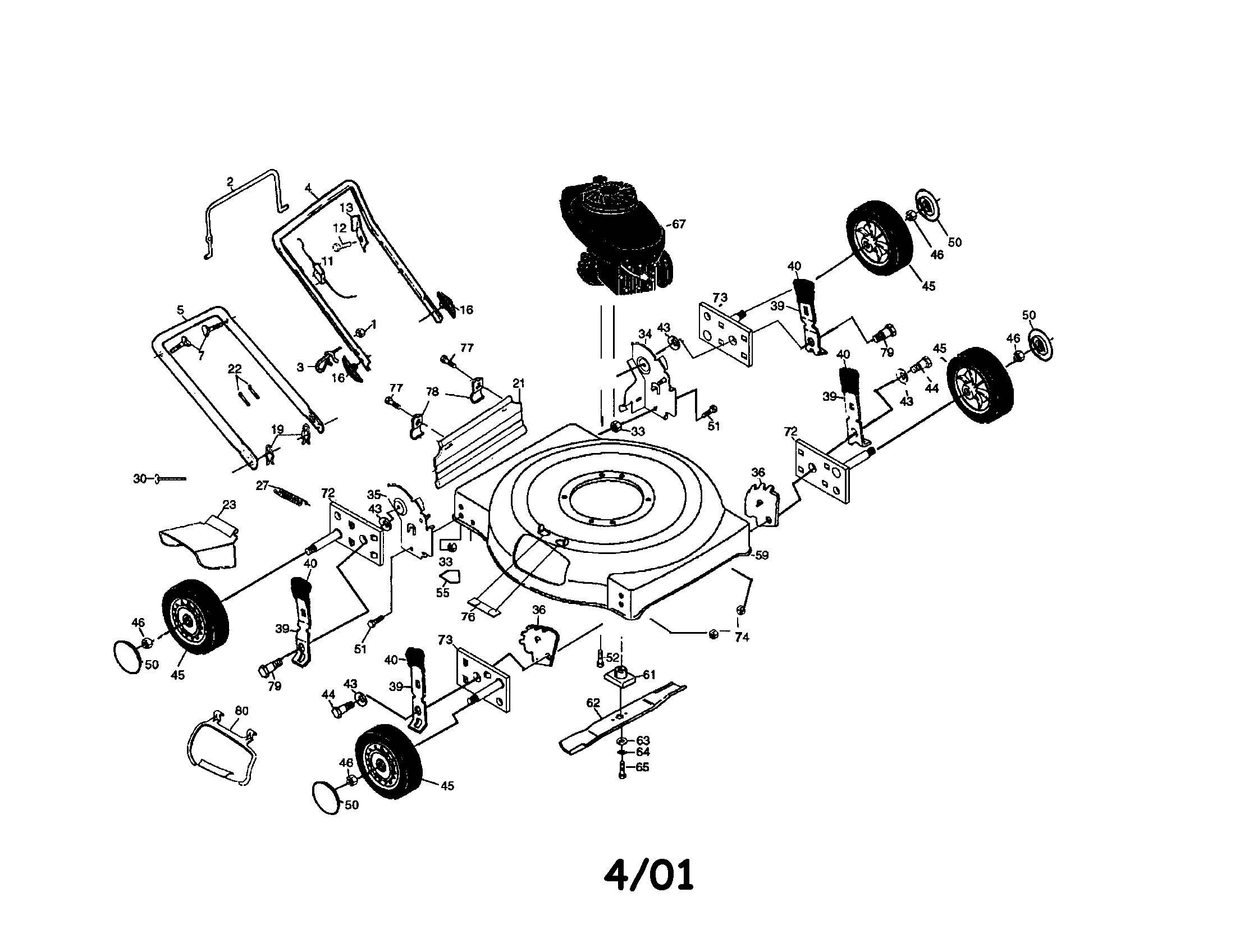 Rotary lawn mower