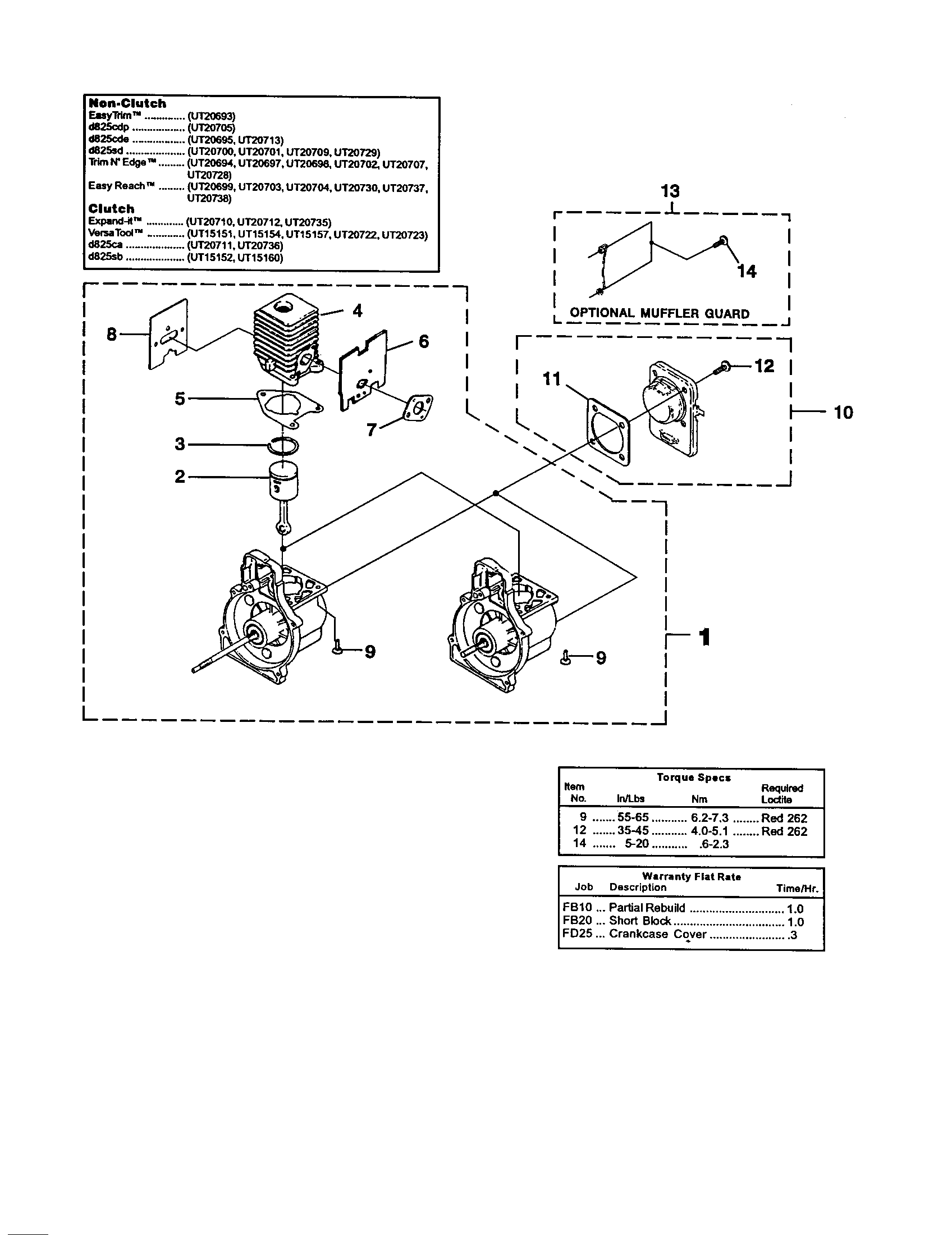 ENGINE INTERNAL