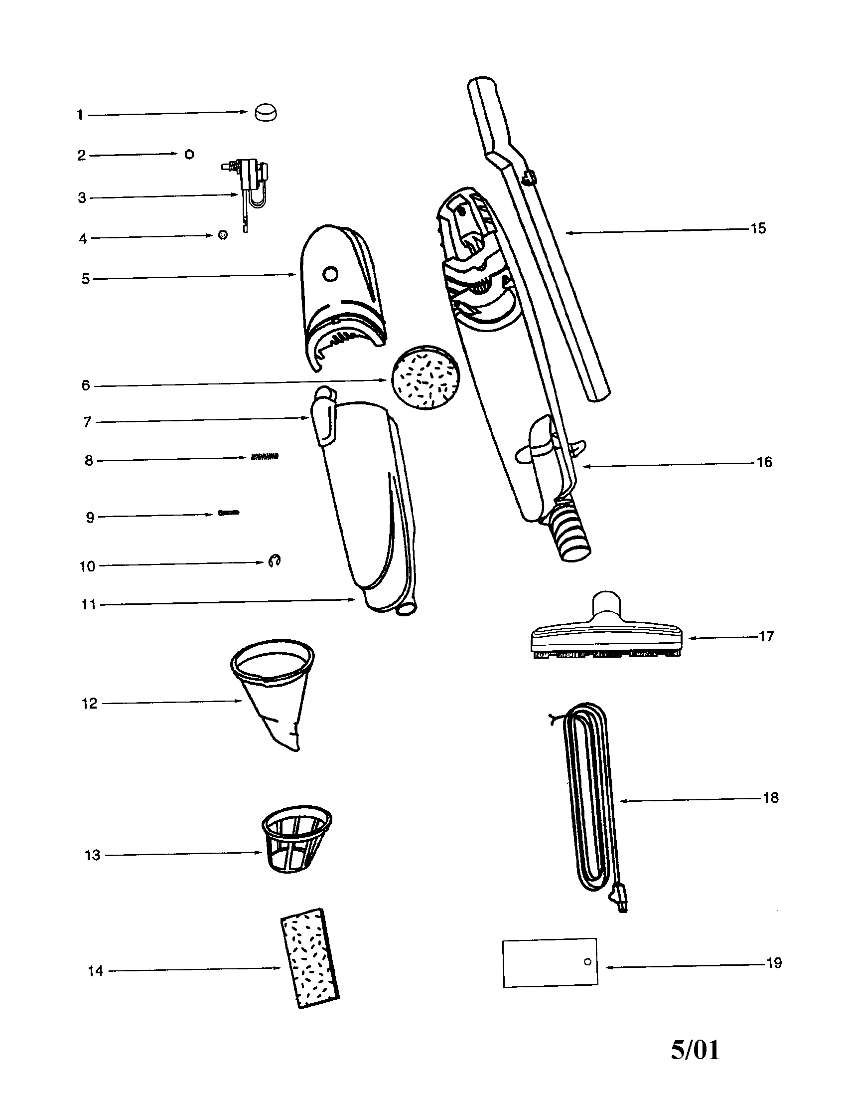 Motor cover