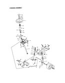 Steering assembly