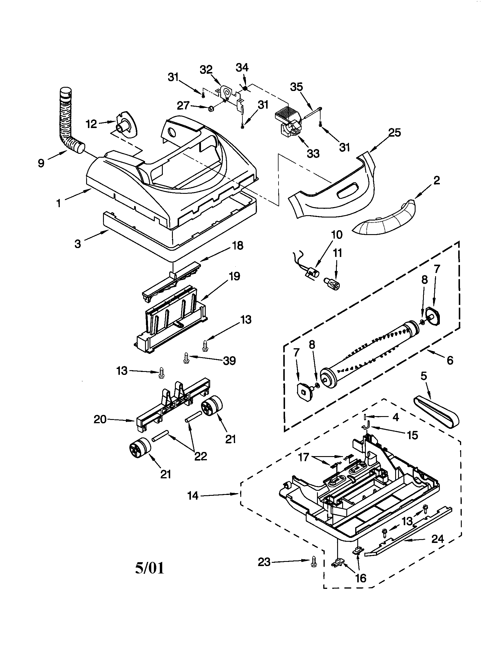 Nozzle