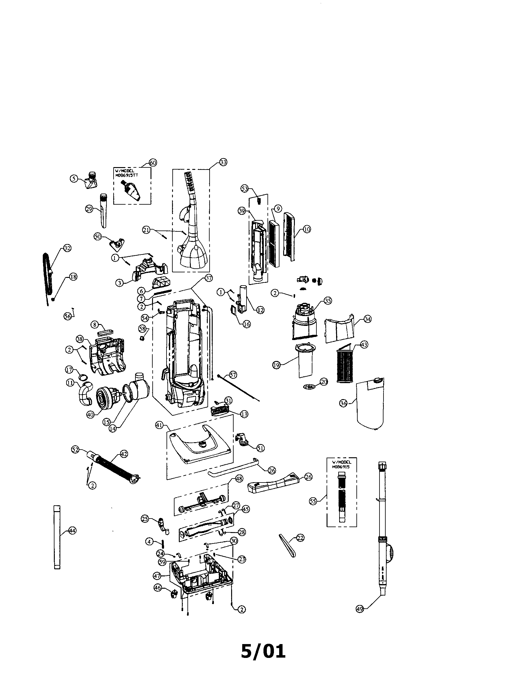 Vision frame assembly