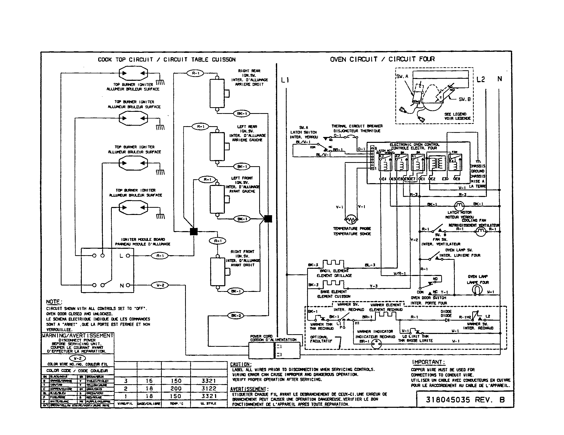 WIRING DIAGRAM