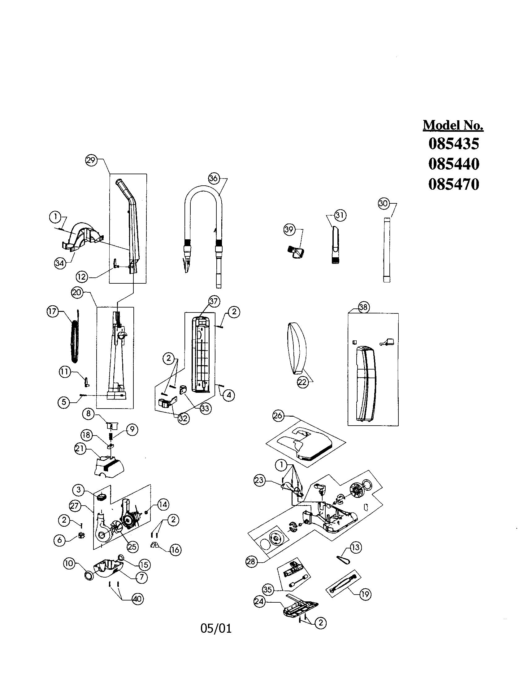 FEATHERLITE FRAME