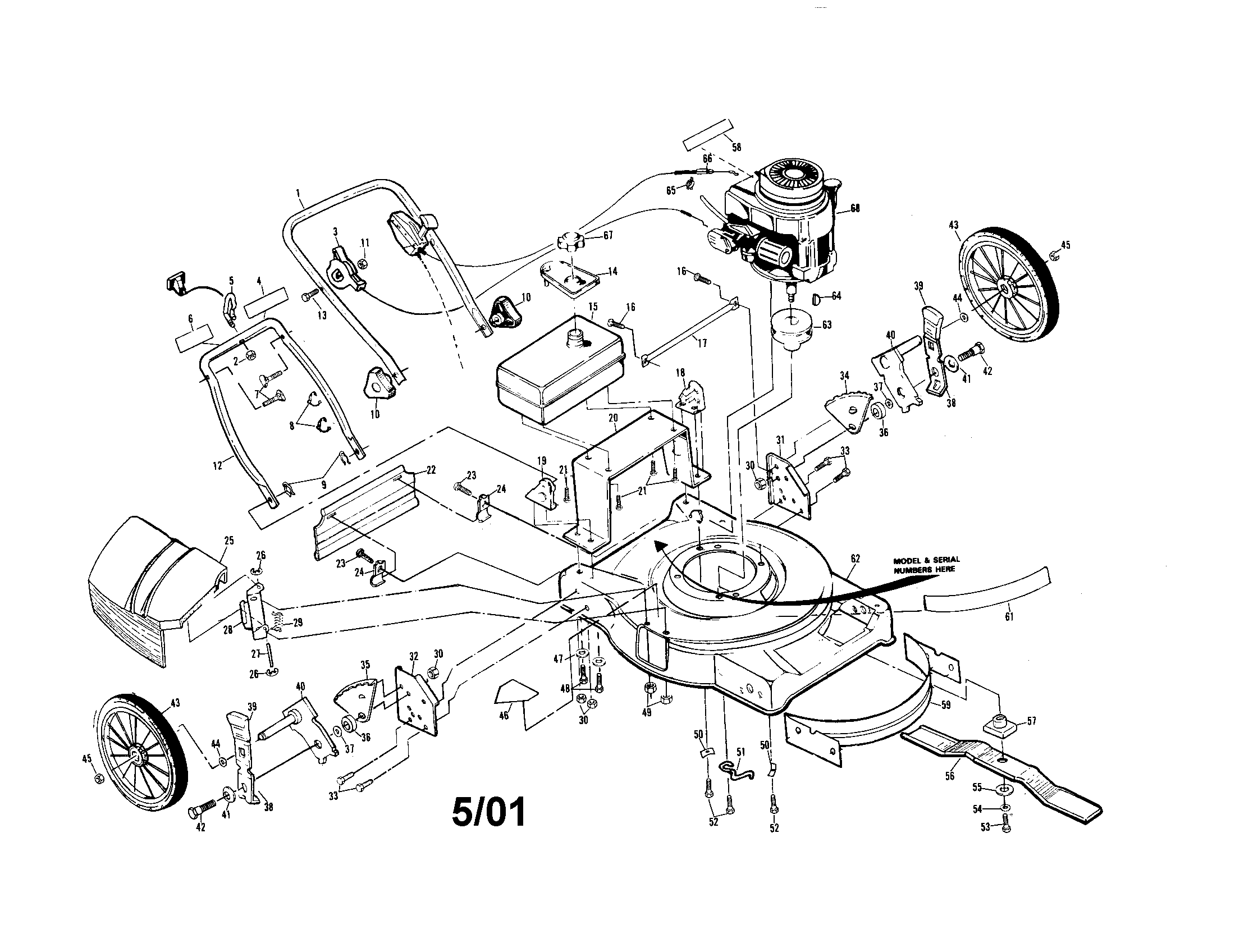 22" rotary lawn mower