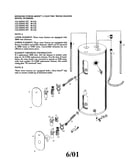 Water heater