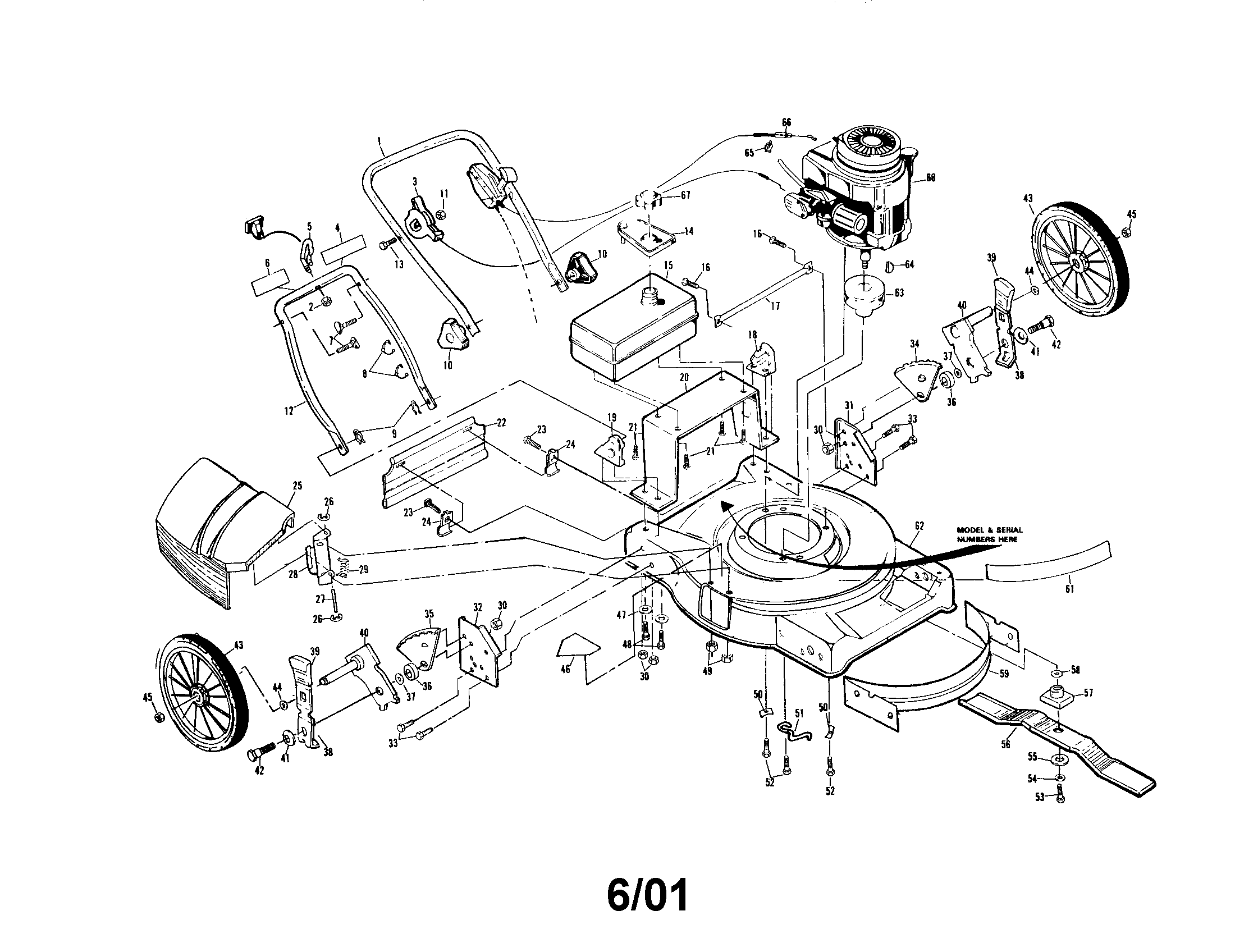 22" rotary lawn mower