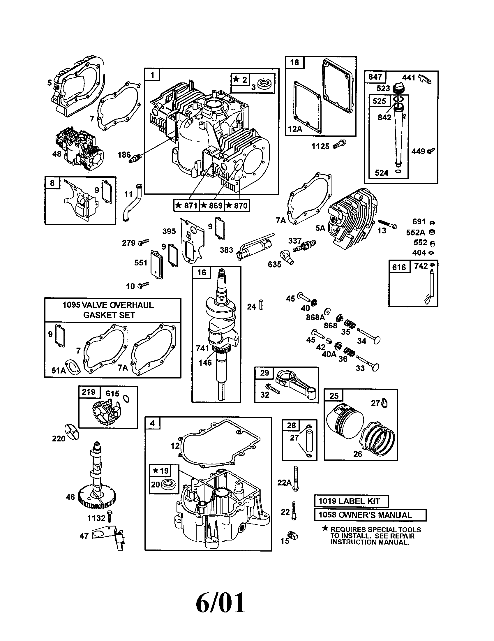 Cylinder