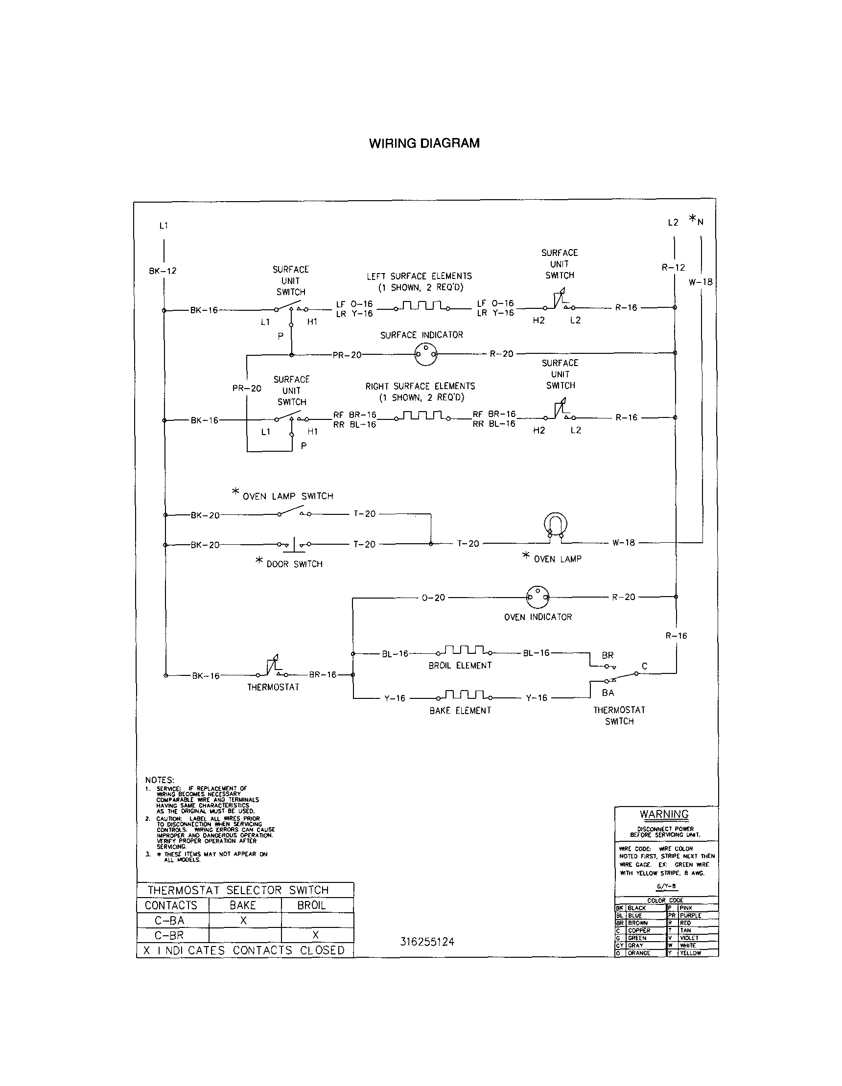 WIRING DIAGRAM