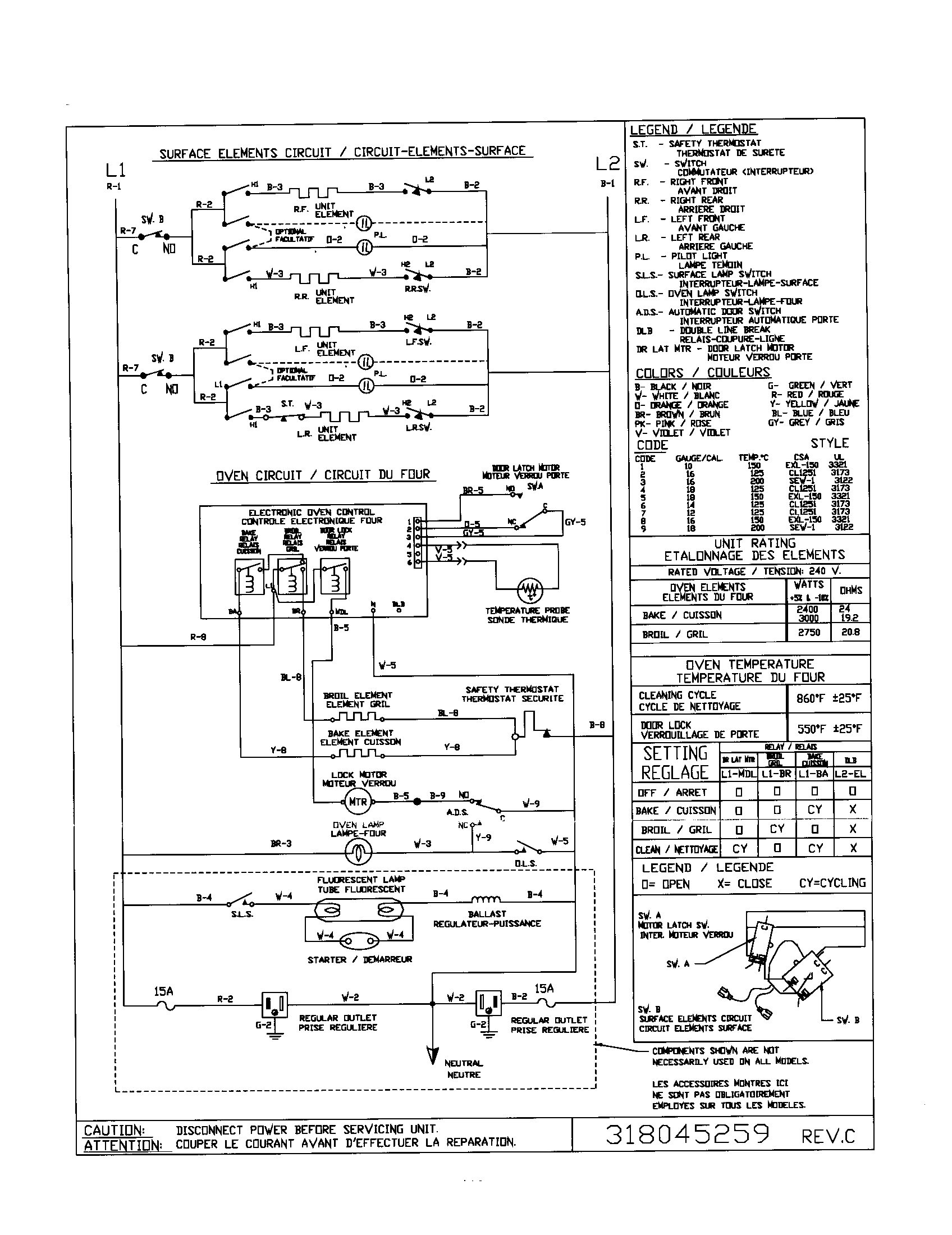 WIRING DIAGRAM