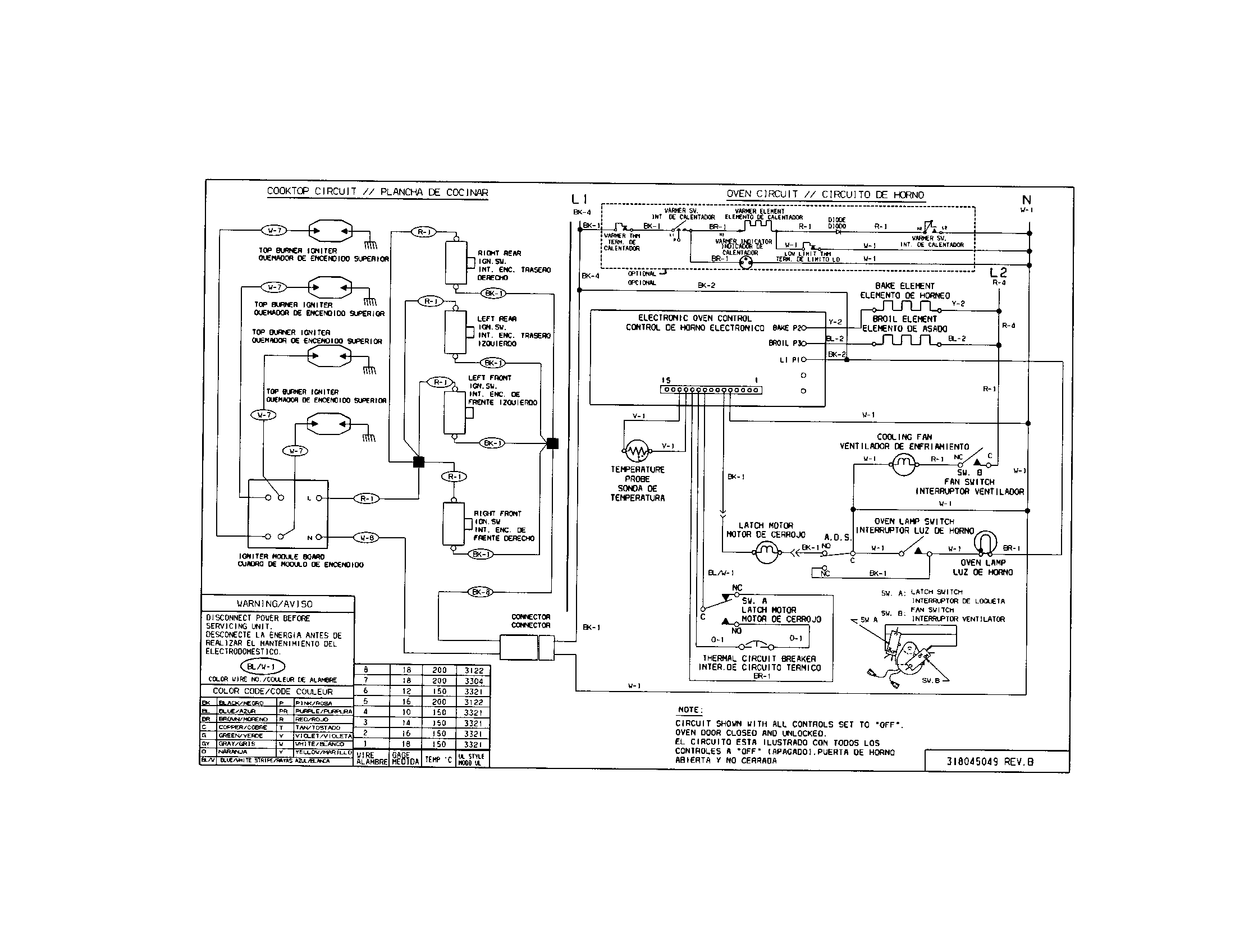 WIRING DIAGRAM
