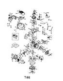 4-cycle engine