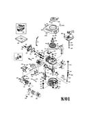 4-cycle engine