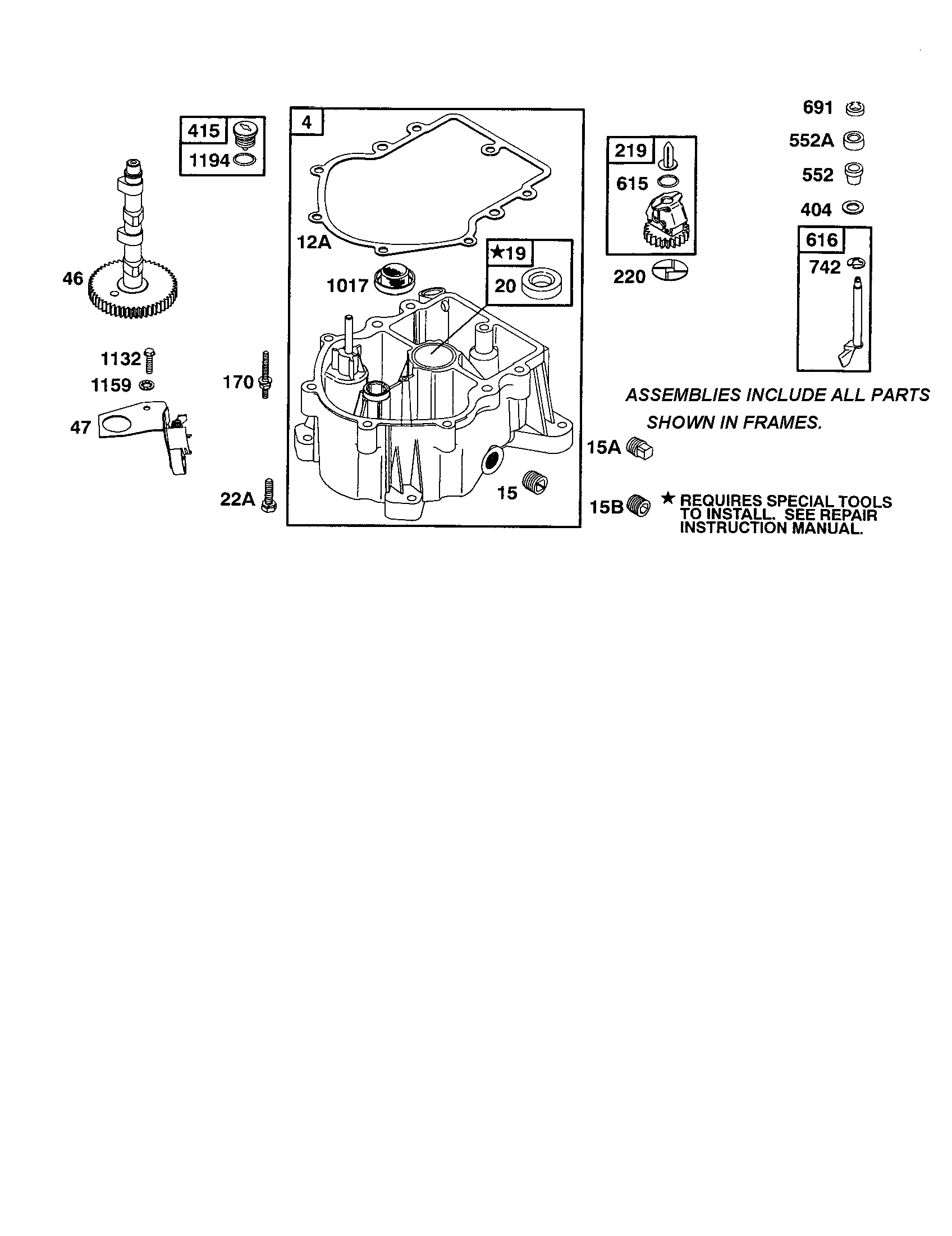Engine sump