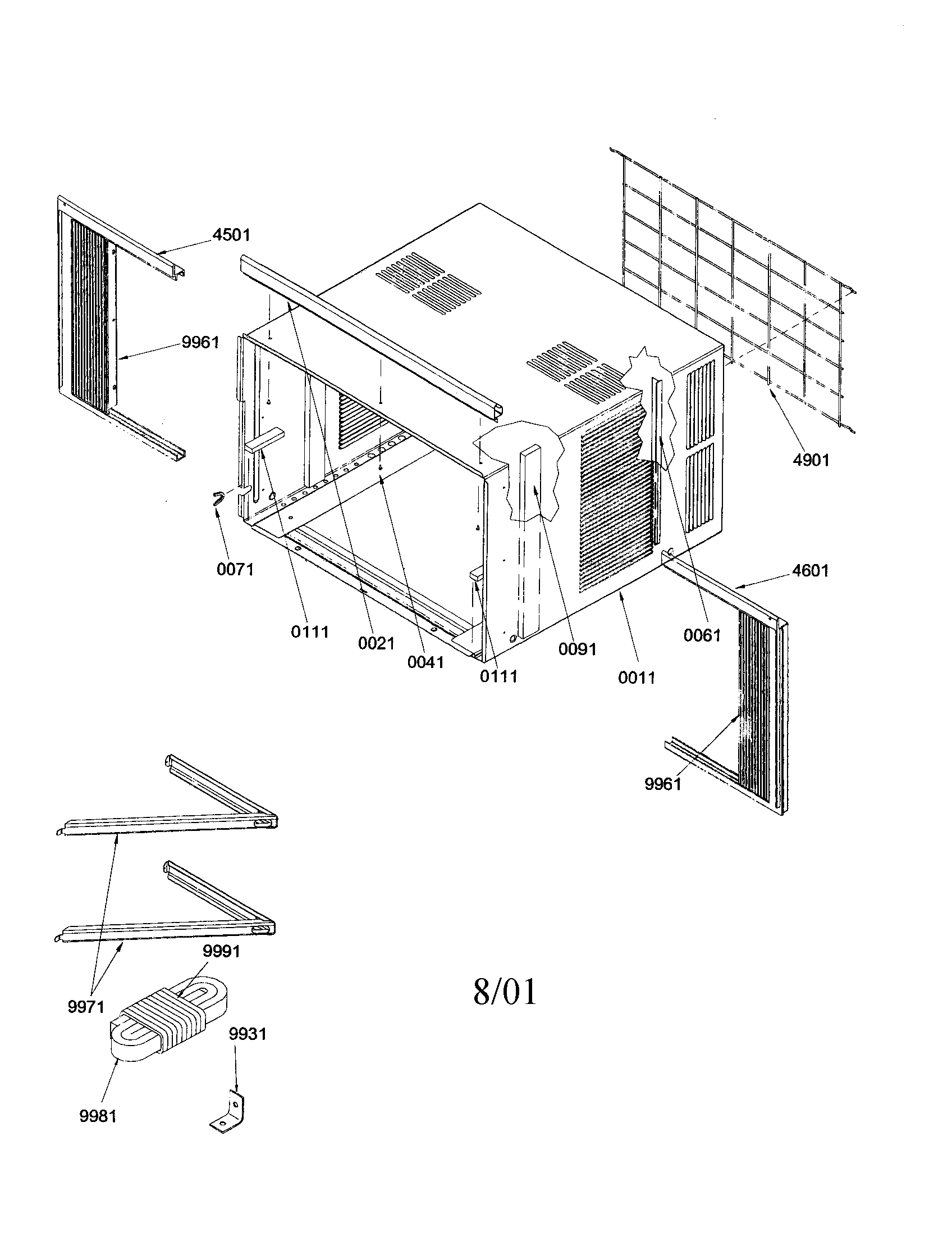 Outer case assembly