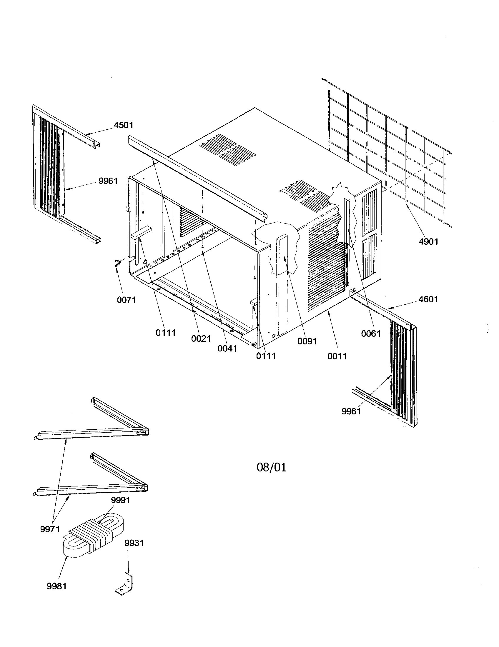 Outer case assembly