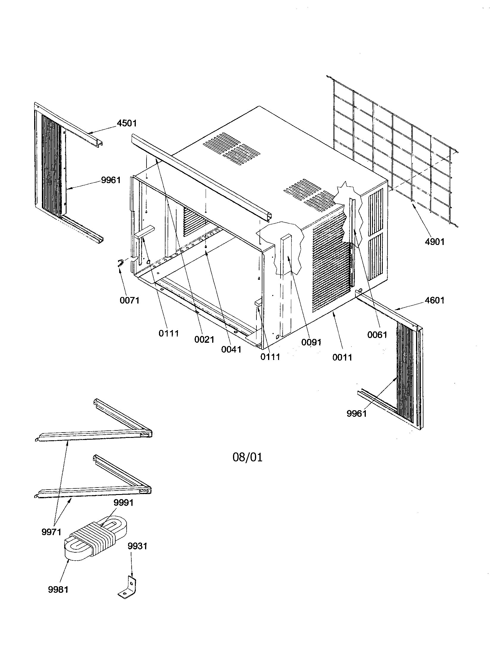 Outer case assembly